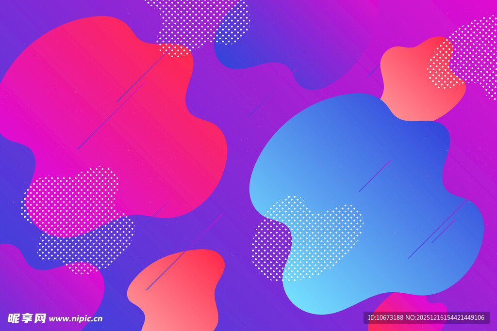 多彩流体抽象图案背景