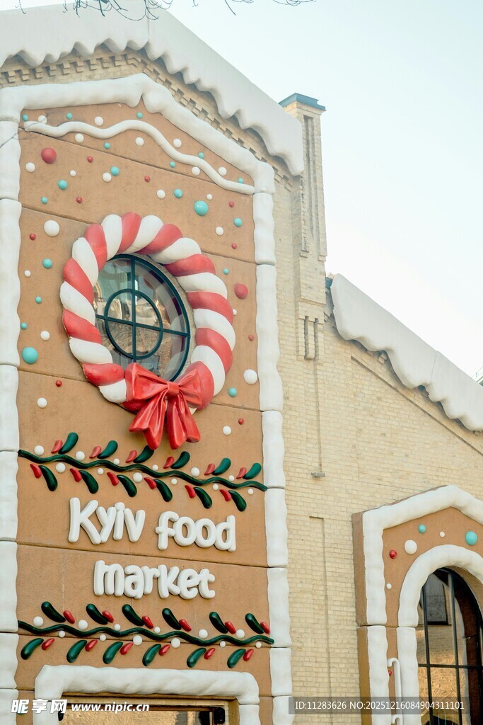 圣诞装饰的糖果主题建筑