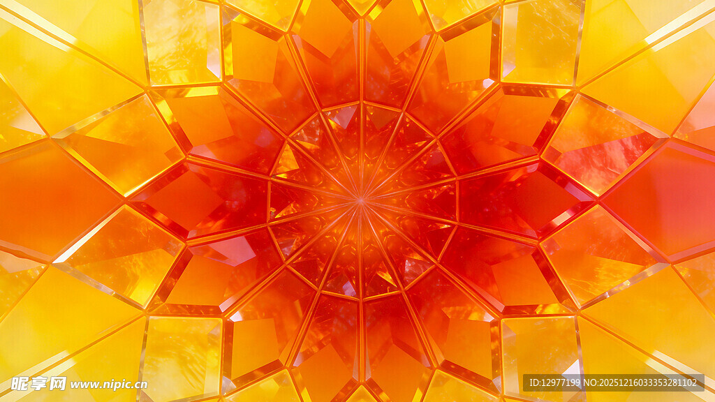 绚丽橙黄几何抽象图案
