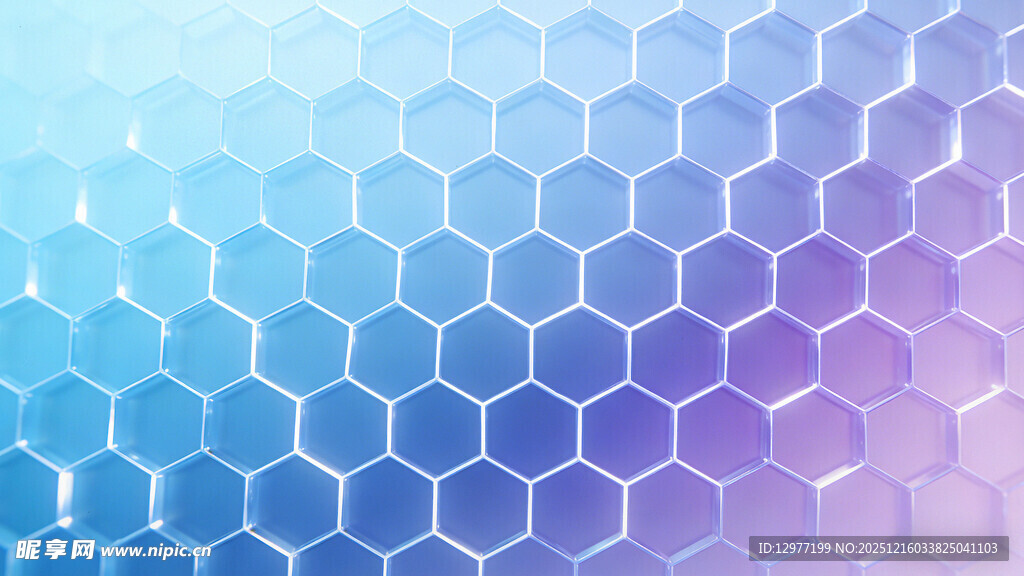 梦幻渐变六边形背景图案