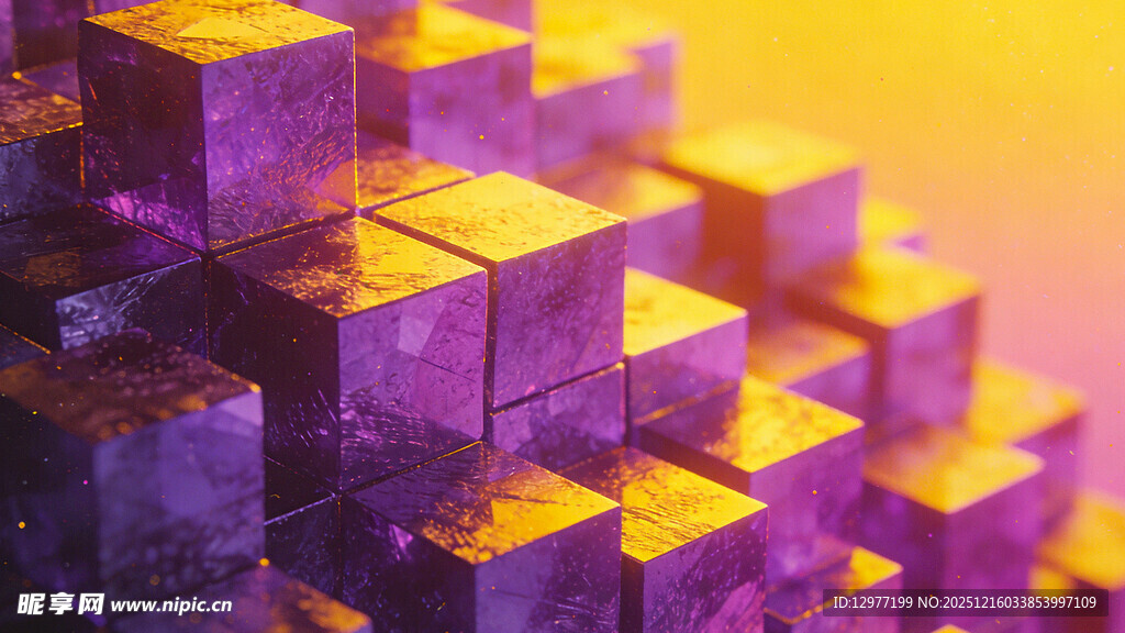 紫色方块堆叠的绚丽景象