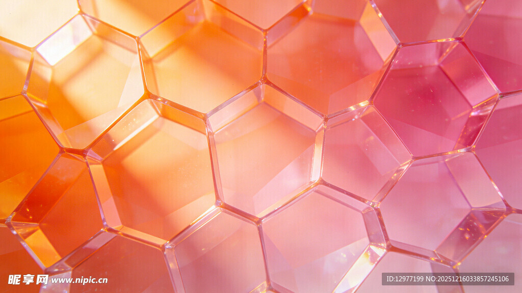 多彩六边形几何纹理背景