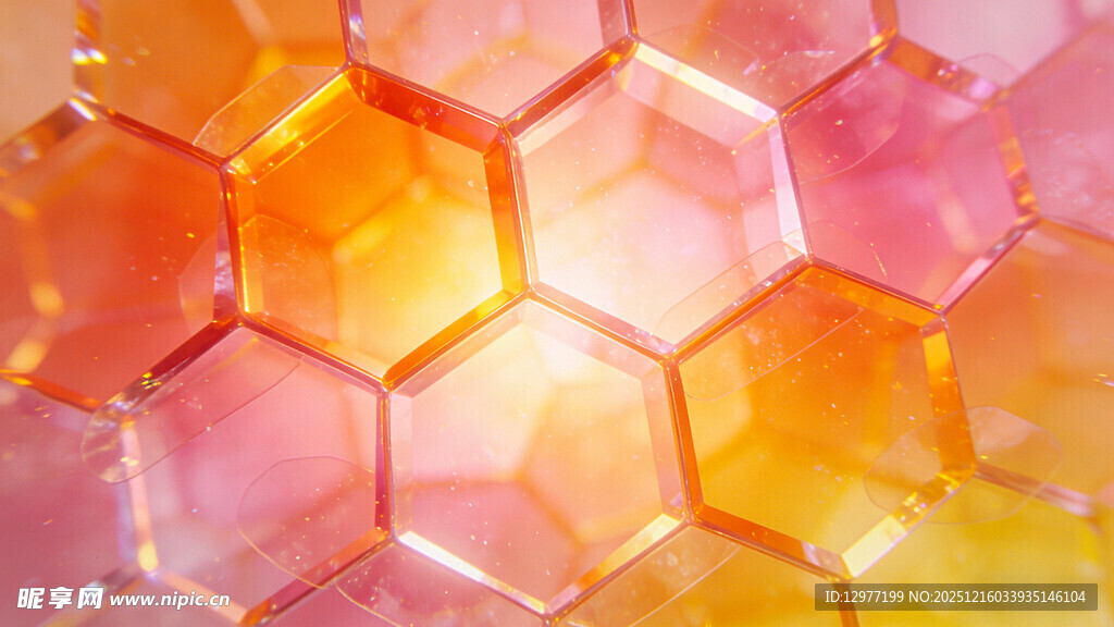 梦幻多彩六边形蜂巢图案