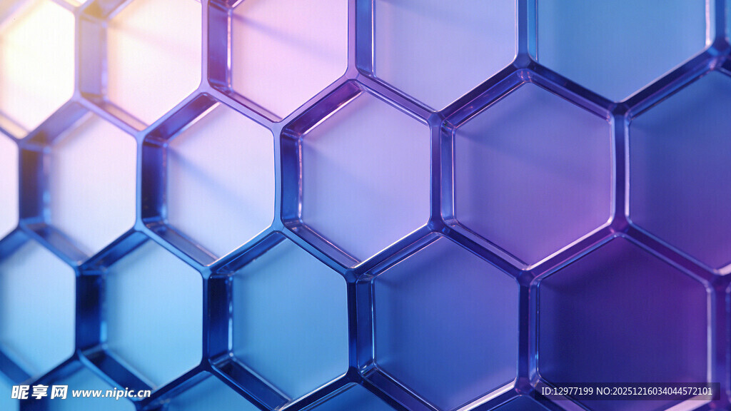 六边形渐变几何图案背景
