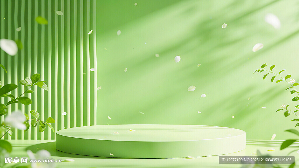 清新绿色产品展示空间