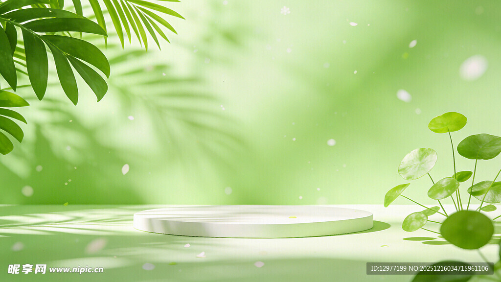 清新绿意自然风景背景图