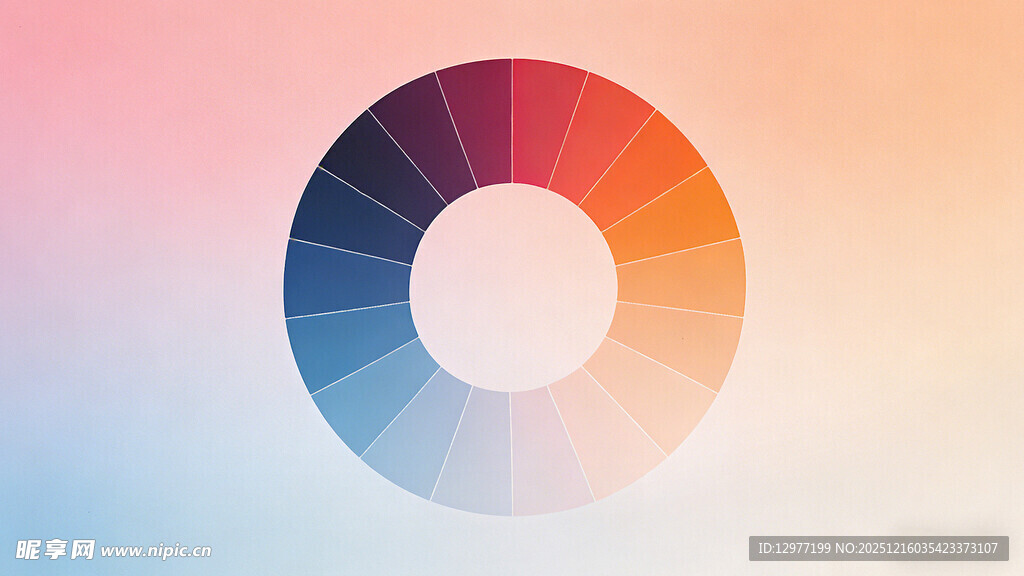 色彩渐变圆环图案