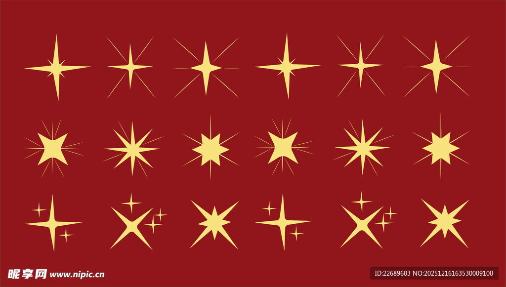 金色星星图案