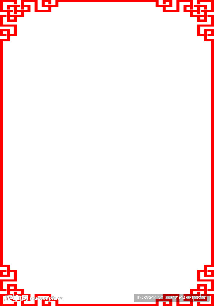中式红框元素