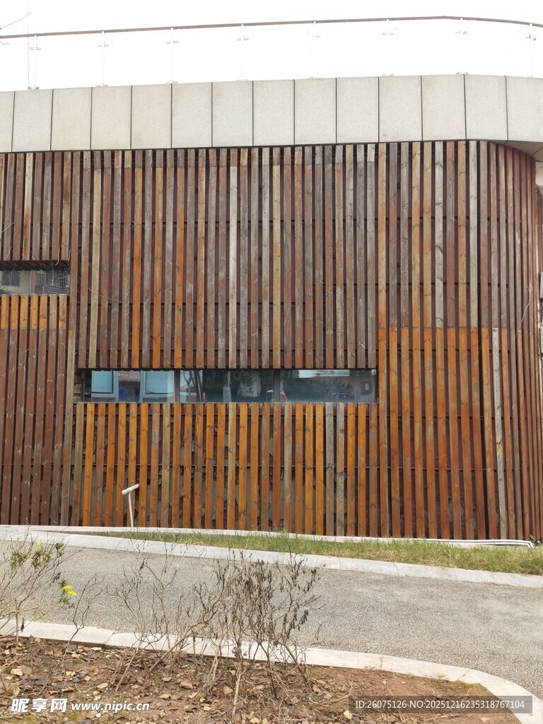 现代风格木质外墙建筑