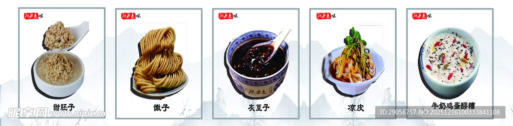 多样精美小摆件展示