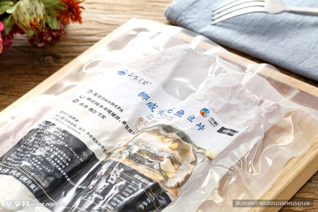 日式和风餐具套装展示