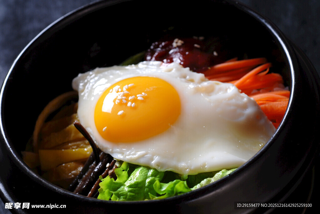 韩式美味石锅拌饭