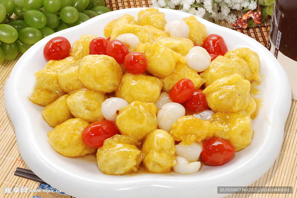 美味彩色果蔬咖喱丸子