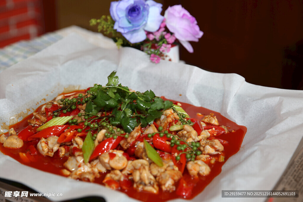 香辣美味纸包鸡丁