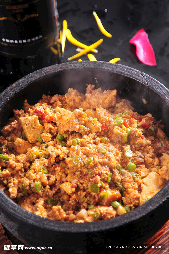 美味石锅拌饭上线啦