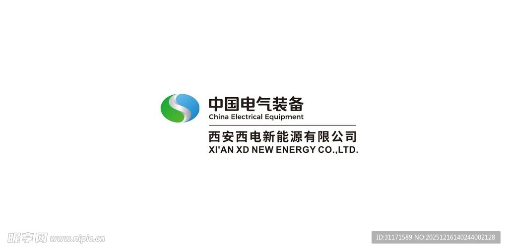 中国电气装备集团标志