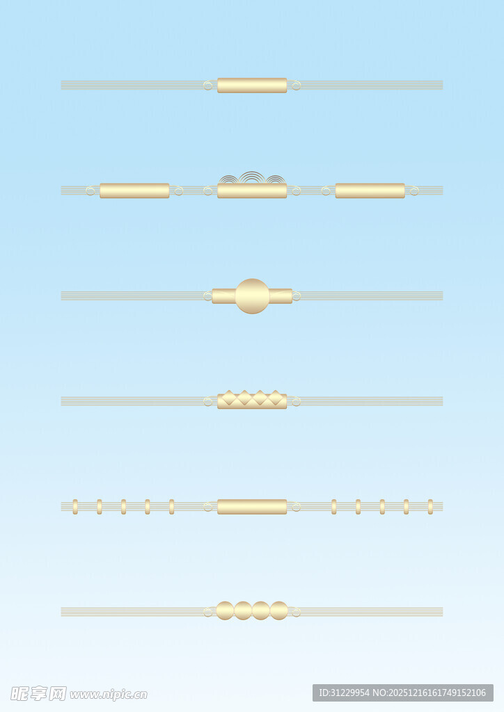 金色线条 