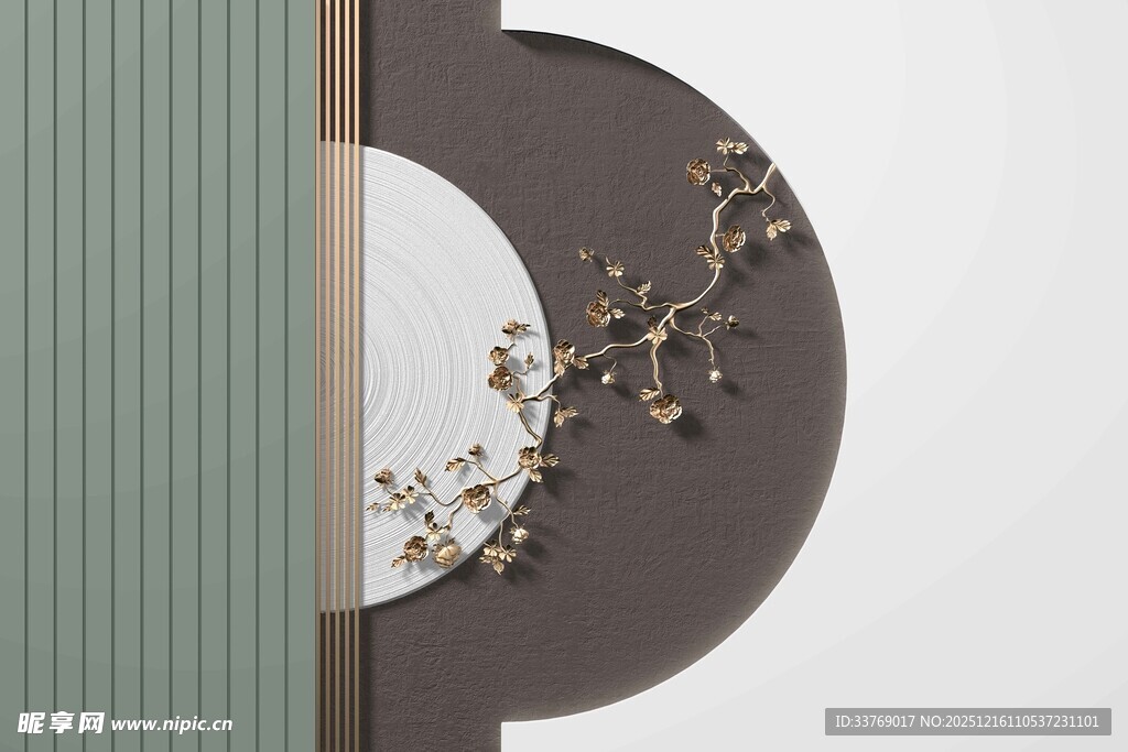 中式格栅背景墙