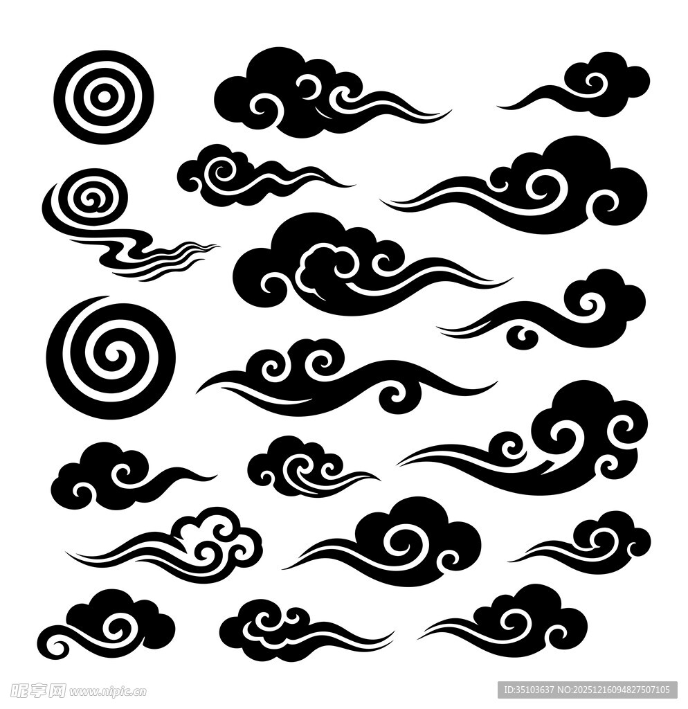中式传统云纹图案集合