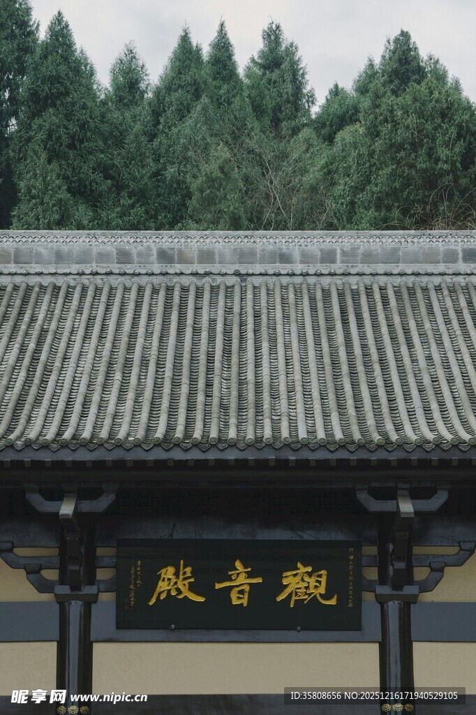 古寺殿宇