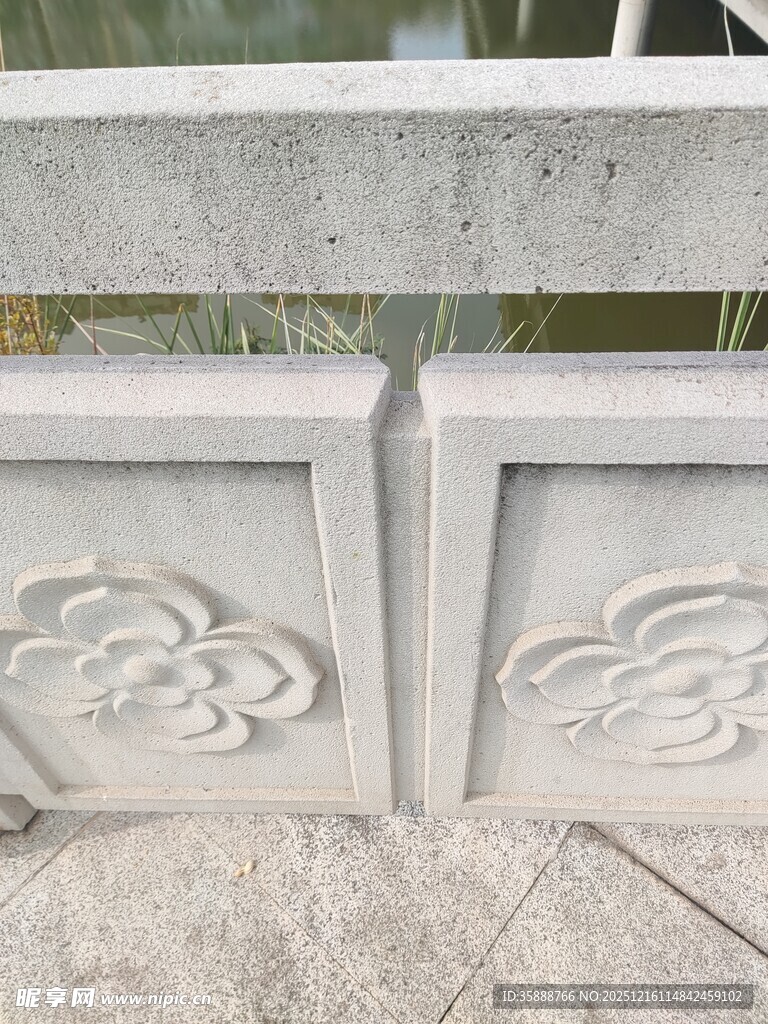 石雕云纹装饰构件