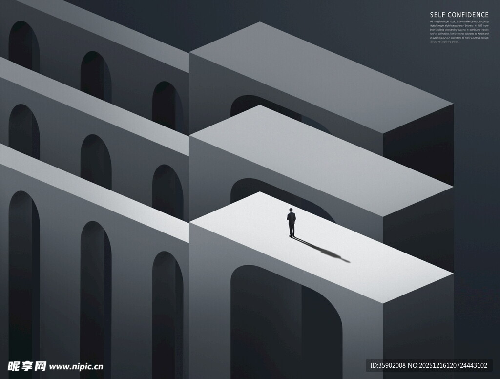 现代简约风绿植装饰摆件