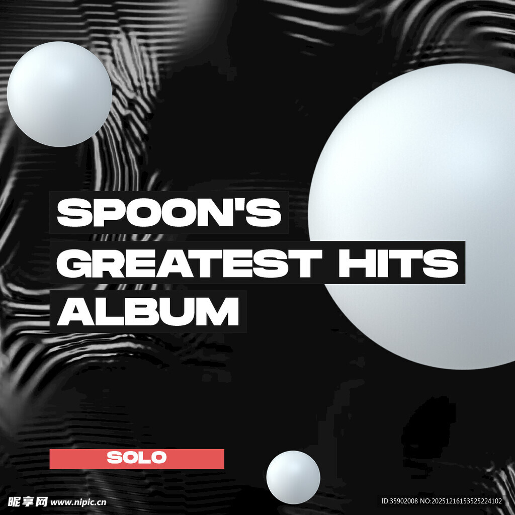 勺子乐队精选专辑封面