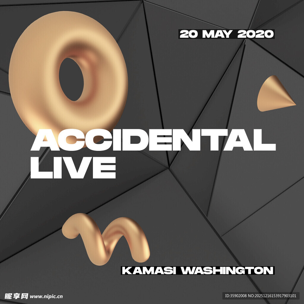 现场音乐活动宣传图