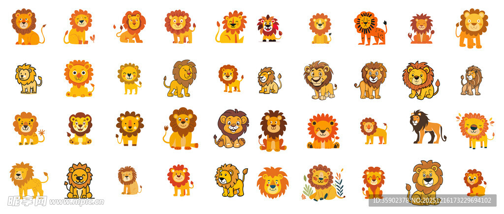 卡通狮子