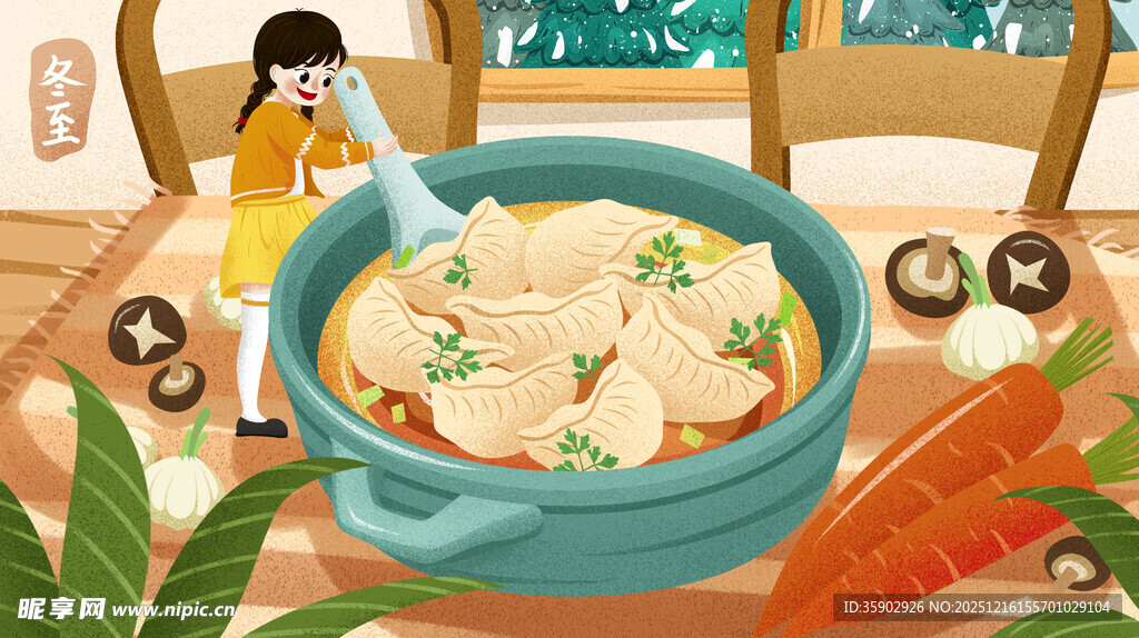 冬至插画热气腾腾的美味饺子场景