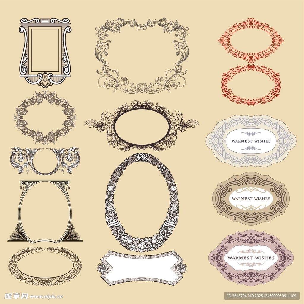 复古精美装饰边框集合