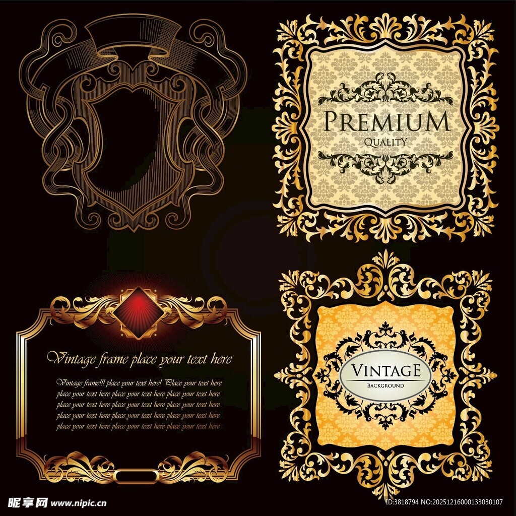 复古华丽装饰性边框设计