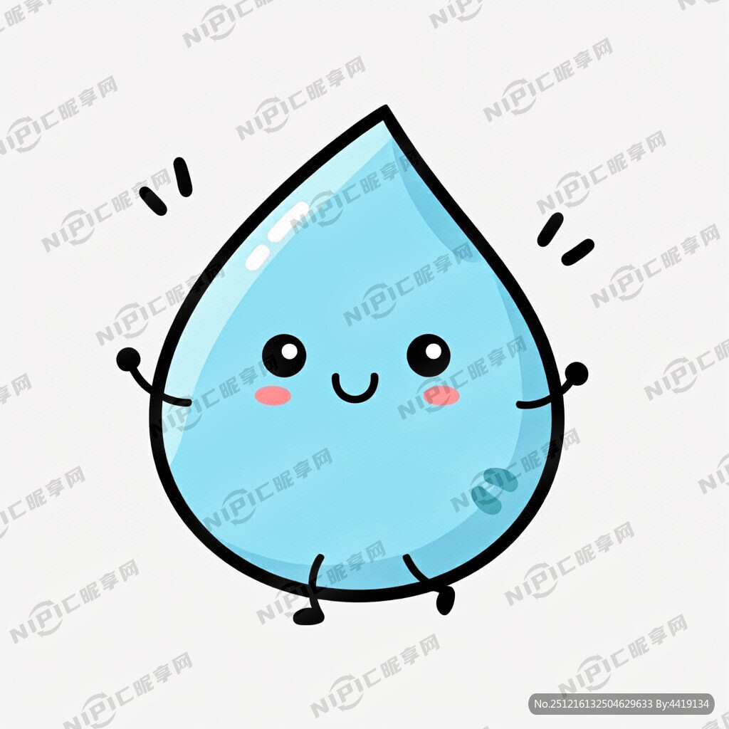 Q版的水滴图片 浅蓝色
