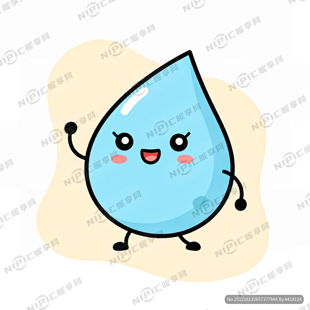 Q版的水滴图片 浅蓝色
