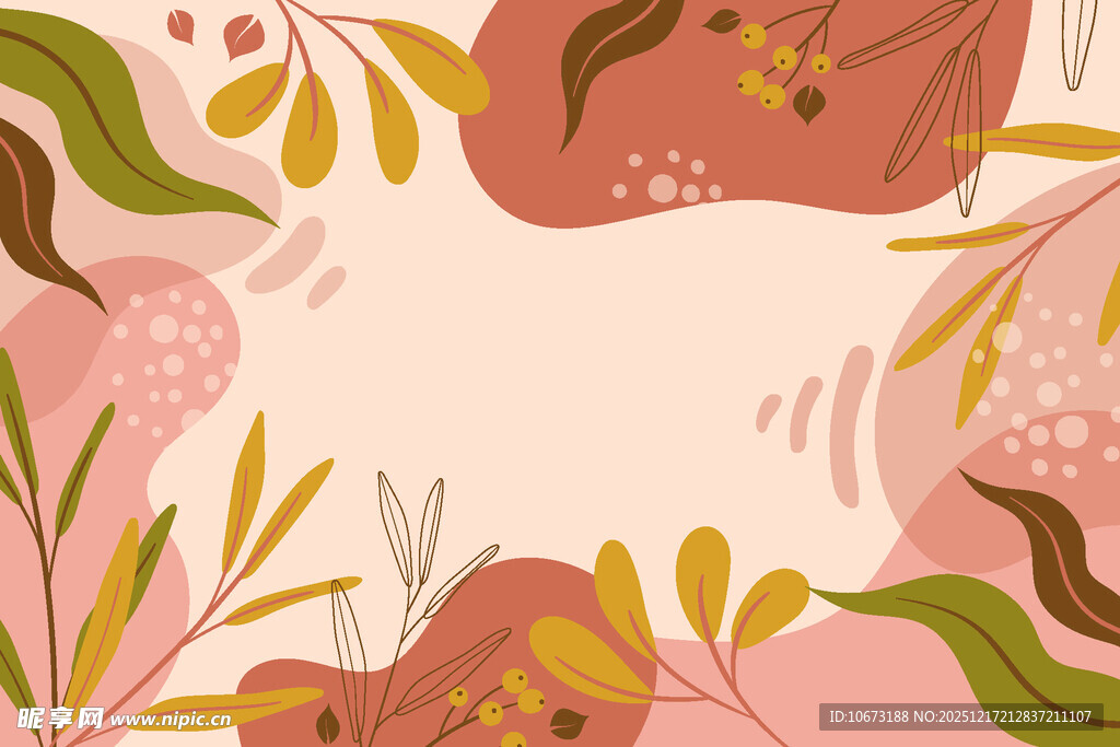 花卉植物边框图案设计