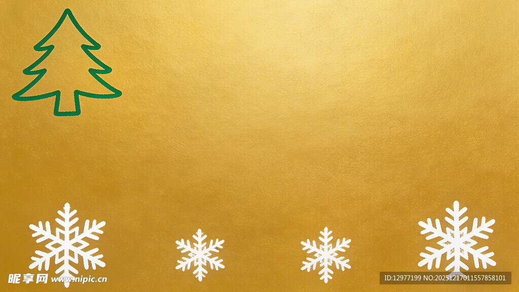 金色背景的圣诞元素图案