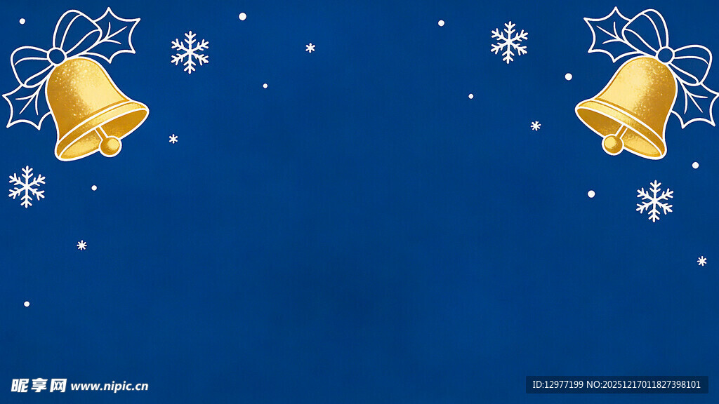 蓝色背景上的金色圣诞铃铛