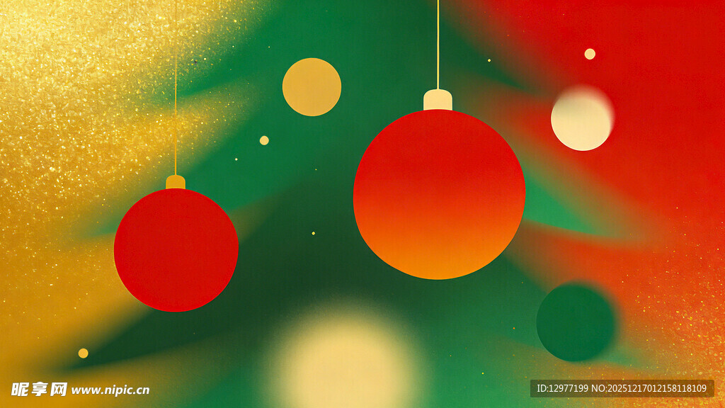 圣诞树上的多彩装饰球