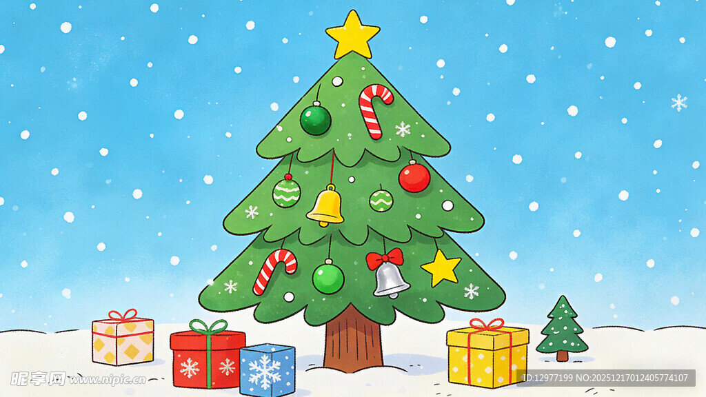 雪地中的圣诞树与礼物