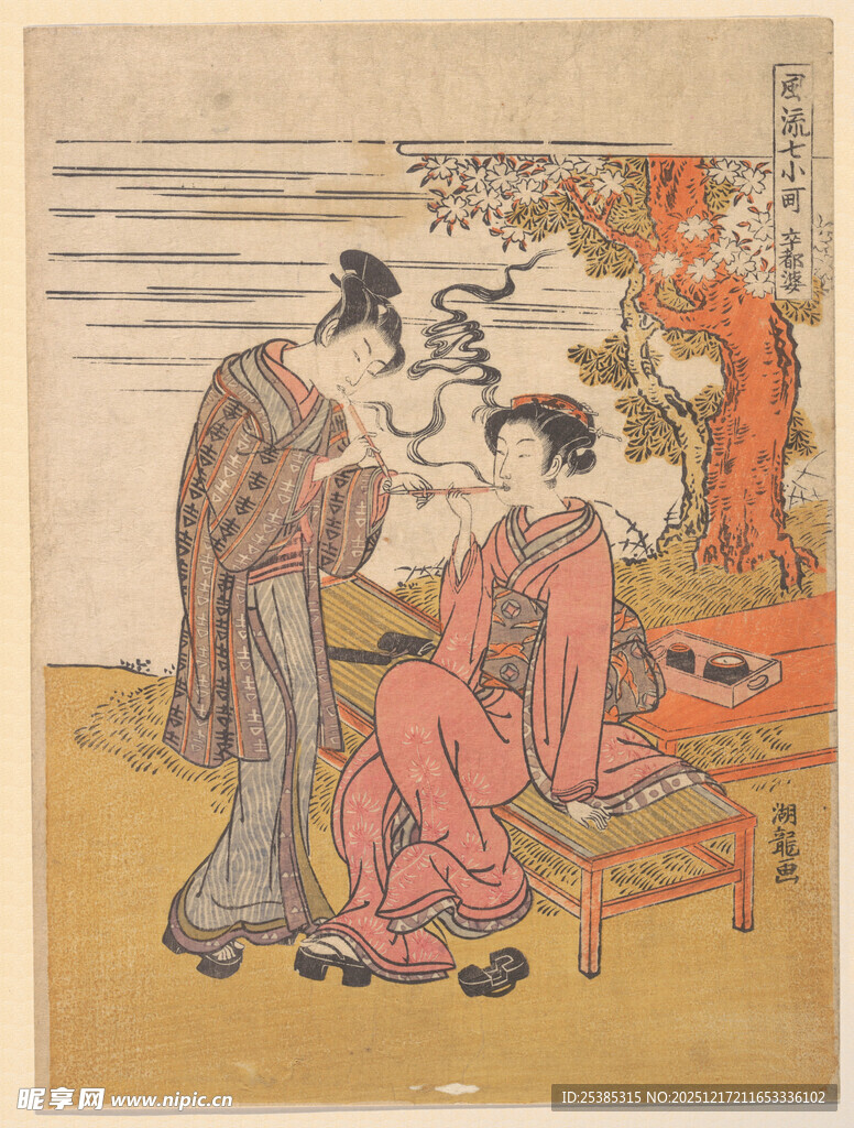 古代男女庭院互动场景