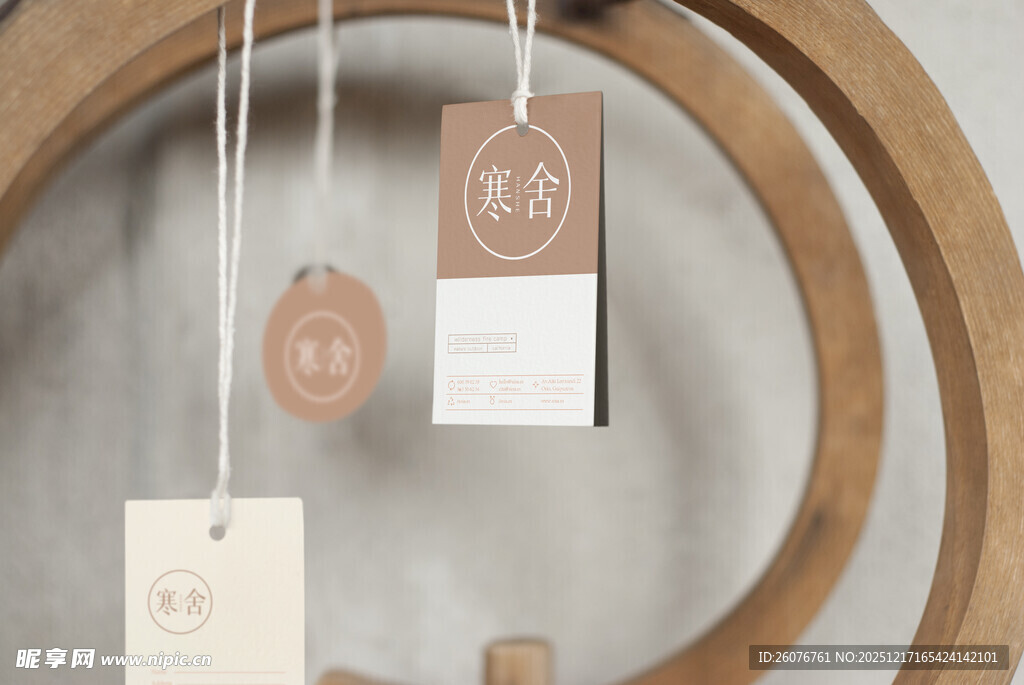 壁画相框海报样机图片