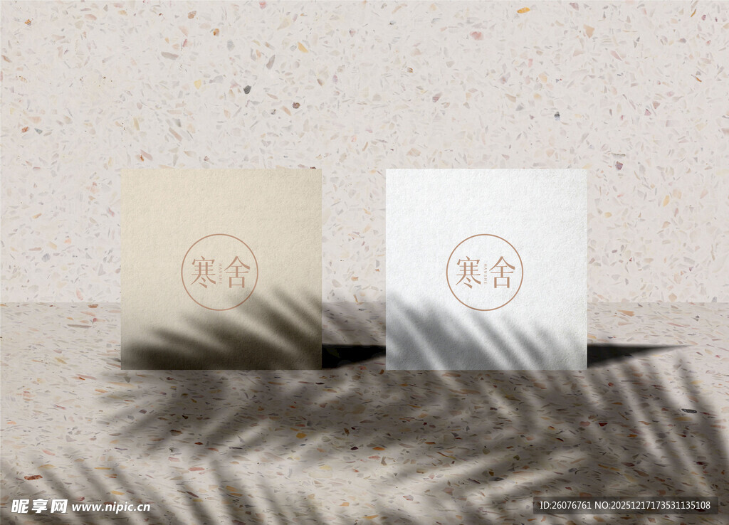 卡片样机 样机设计 名片样机 