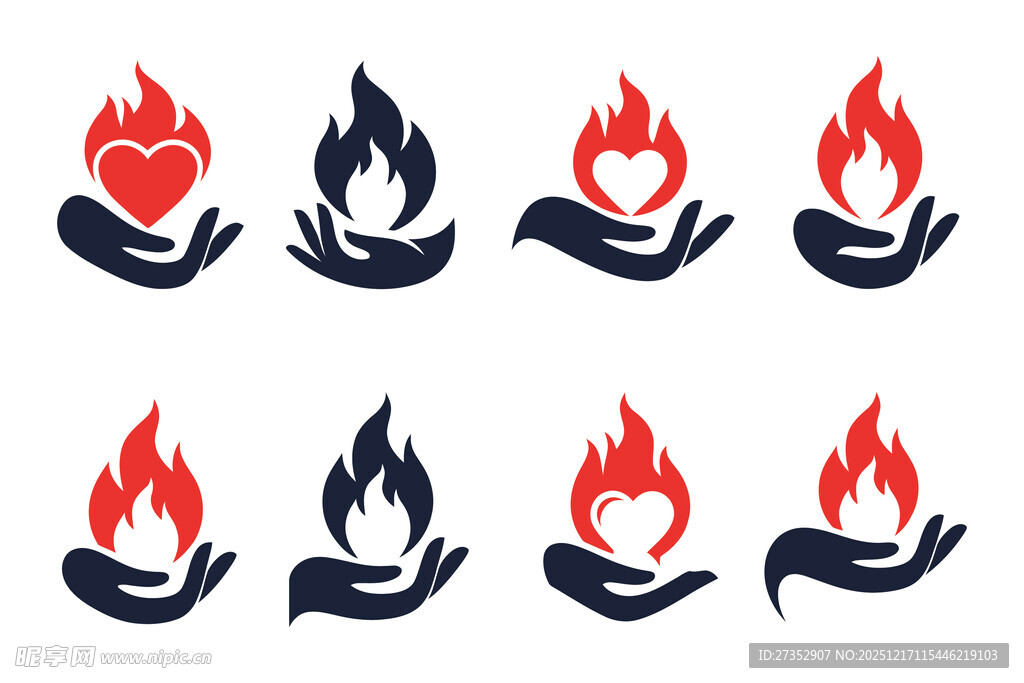 手火焰爱心