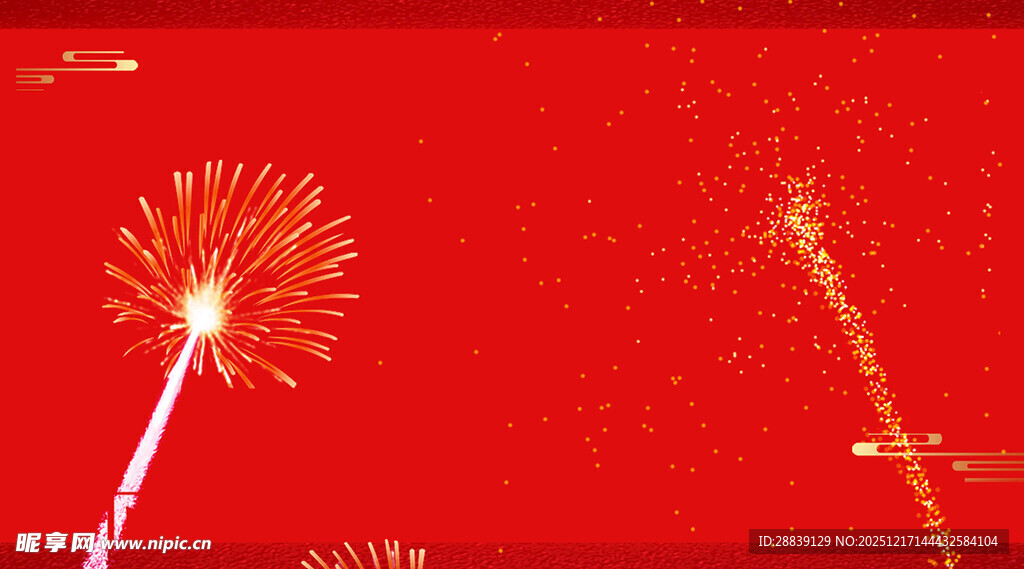 喜庆烟花绽放夜空