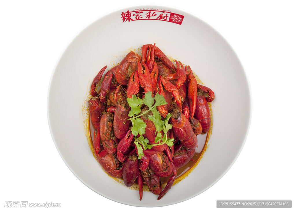 美味香辣小龙虾