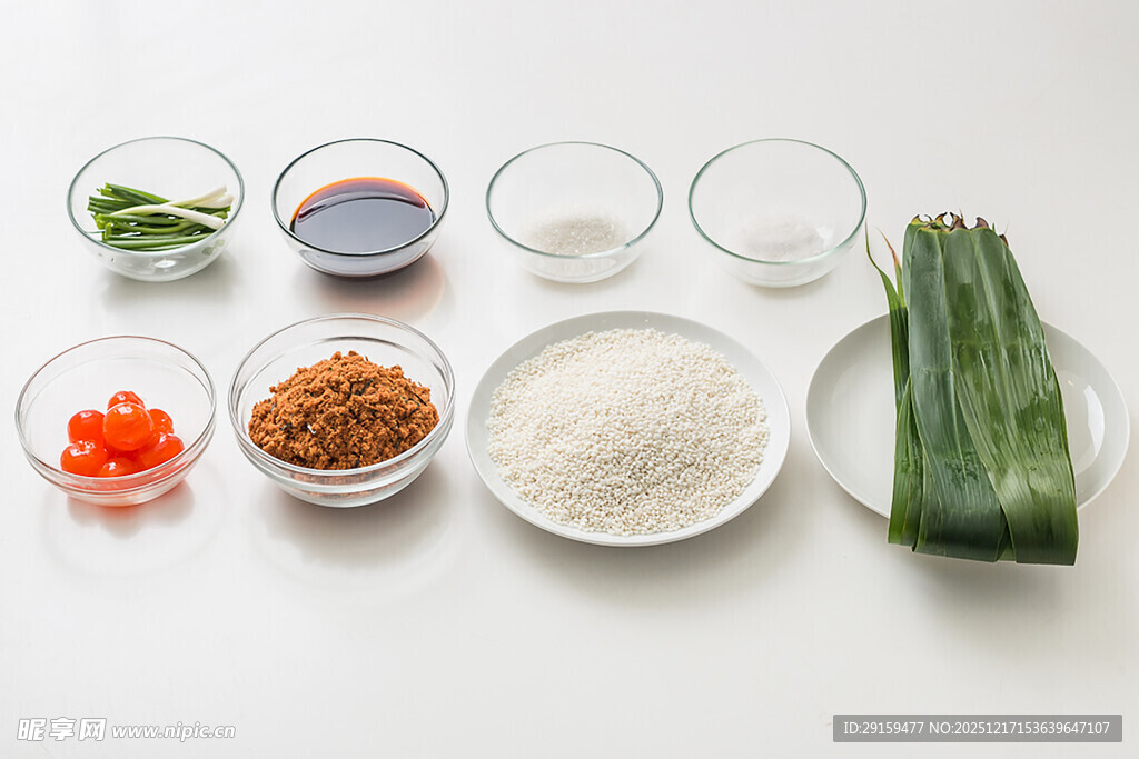 端午粽子食材准备