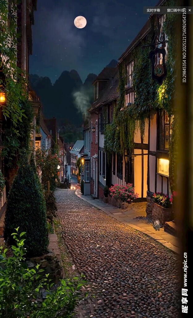 夜晚静谧的小巷街景