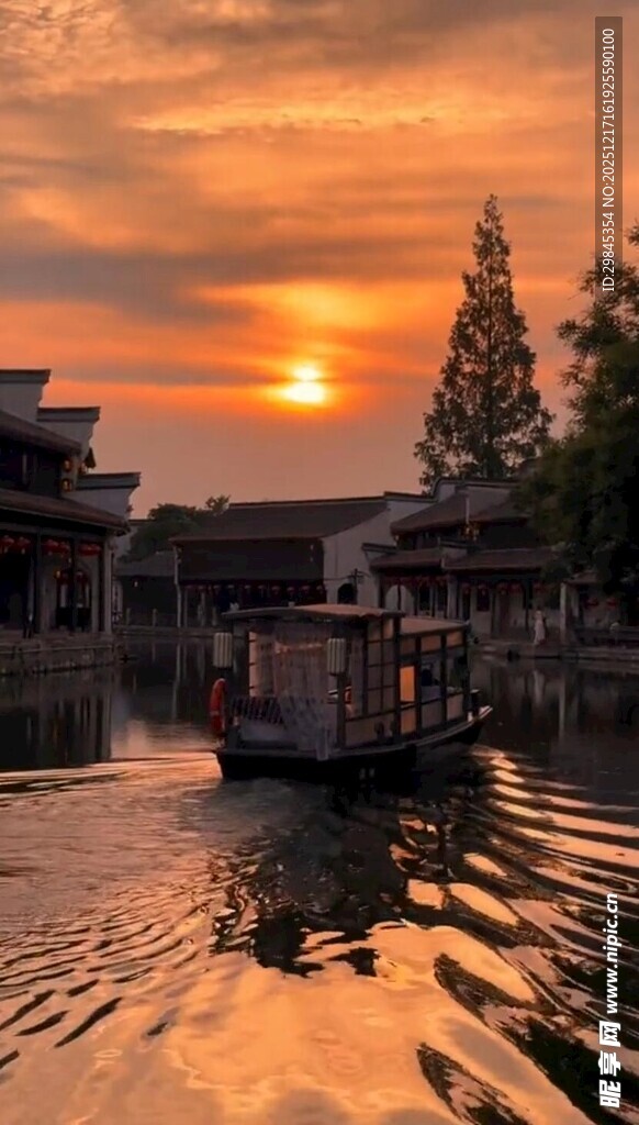 水乡落日美景