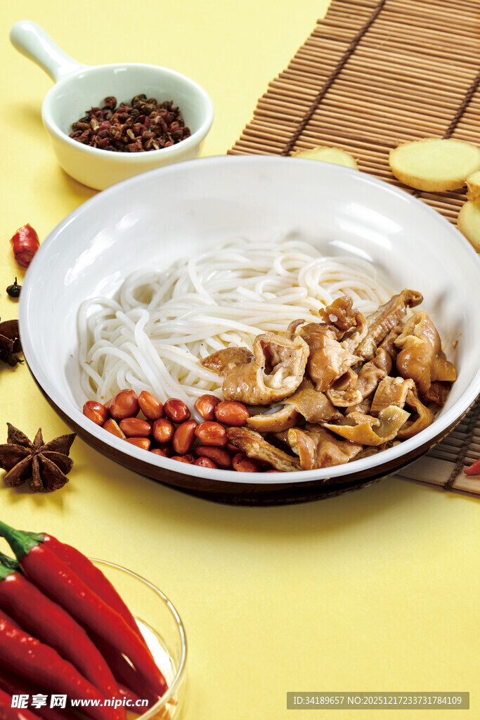 肥肠粉 桂林米粉